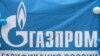 «Газпром»: мечты сбываются в Кыргызстане