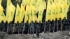 حزب‌الله لبنان، قاچاق مواد مخدر، و توافق اتمی با ایران