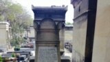 Mormântul lui Charles Baudelaire.