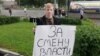 Новокузнецк: активиста Игоря Горланова внесли в реестр экстремистов