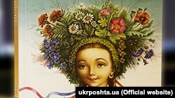 Ілюстрація марочного листа «Квіти України» кримської художниці Катерини Штанко