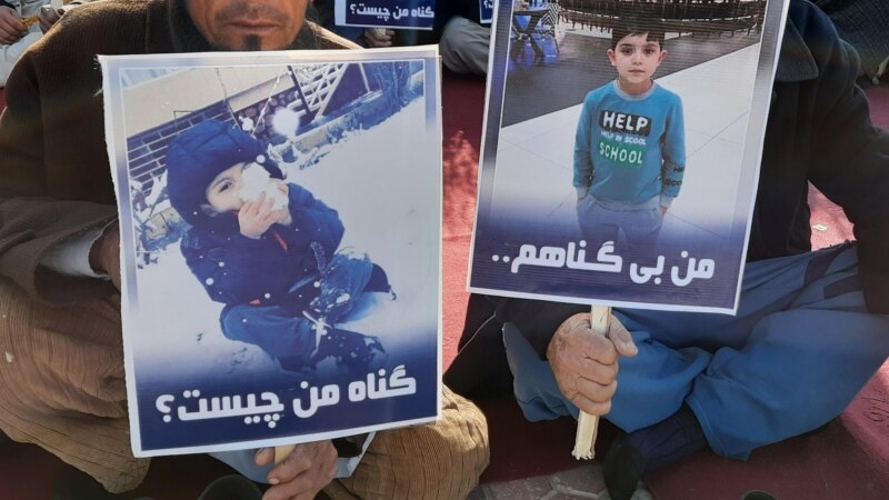 نوار صوتی تازه شکنجه عبدالرووف؛ خانوادهٔ کودک ربوده شده از حکومت کمک می‌خواهد