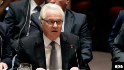 At the time of his death earlier this year, Vitaly Churkin had been Russia's representative at the UN since 2006. (file photo)