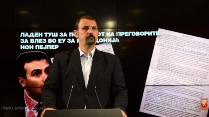 ВМРО-ДПМНЕ и со една и со повеќе пратенички групи со иста политика