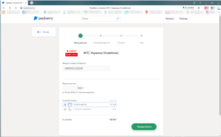 Процес поповнення рахунку Vodafone з картки російського «Генбанку»