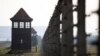 Нацисттердин Освенцимдеги мурдагы лагери. 14-январь, 2020-жыл. 