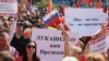У центрі Мінська мітингують прихильники Лукашенка