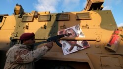 جنگ در لیبیا