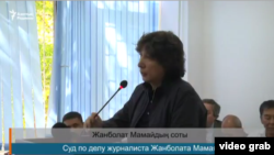 БТА Банктің басқарма төрағасының бұрынғы орынбасары Жақсылық Жарымбетов журналист Жанболат Мамайдың сотында сөйлеп тұр. Алматы, 18 тамыз 2017 жыл. 