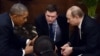 Обама и Путин: на переговорах по Сирии достигнут прогресс