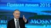 Путин не ожидает в ближайшее время отмены санкций против России 