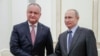 Russia To Cut Gas Prices For Moldova, Dodon Says