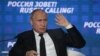 Bashneft Sale To Rosneft Provides $5.2 Billion For Kremlin Budget