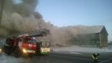 Пожар на ул. Таёжная, 39 в Новом Уренгое 7 марта 2016 года