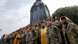 Ваша Свобода | Томос для України: як поділити храми
