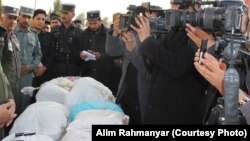 آرشیف