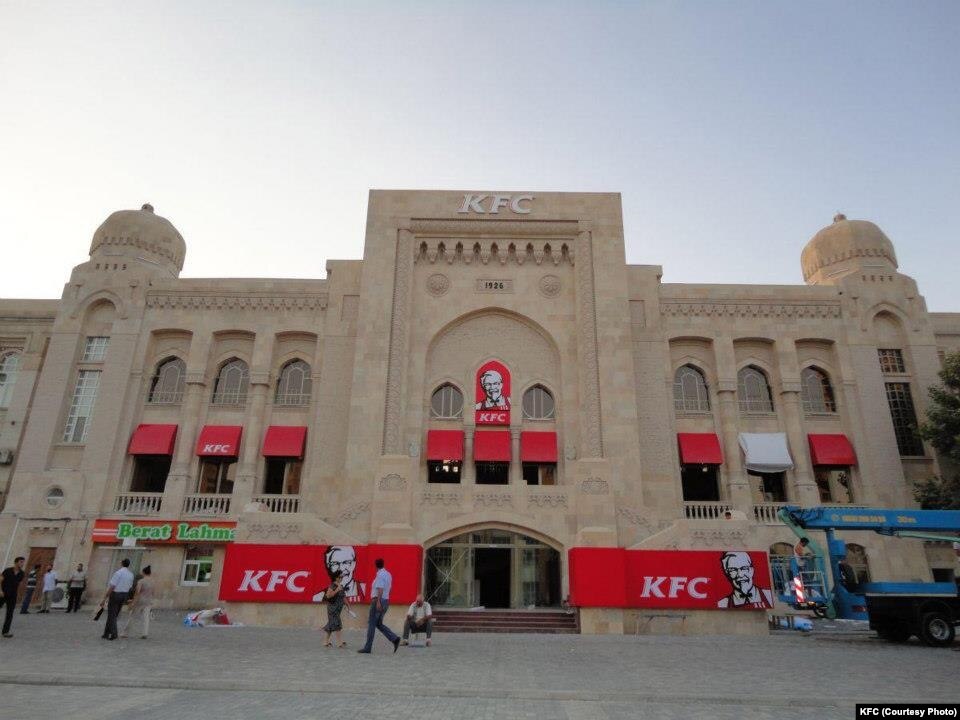 The Largest KFC In The World Is In Baku