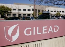 Штаб-квартира компании Gilead Sciences, разработчика ремдесивира