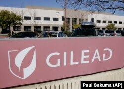 Штаб-квартира компании Gilead Sciences, разработчика ремдесивира