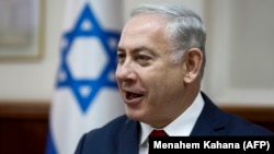 Իսրայելի վարչապետ Բենյամին Նեթանյահու, արխիվ
