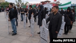 Черкесы в Турции отмечают 148-ую годовщину депортации с родины Россией, Стамбул, 21 мая 2012 года