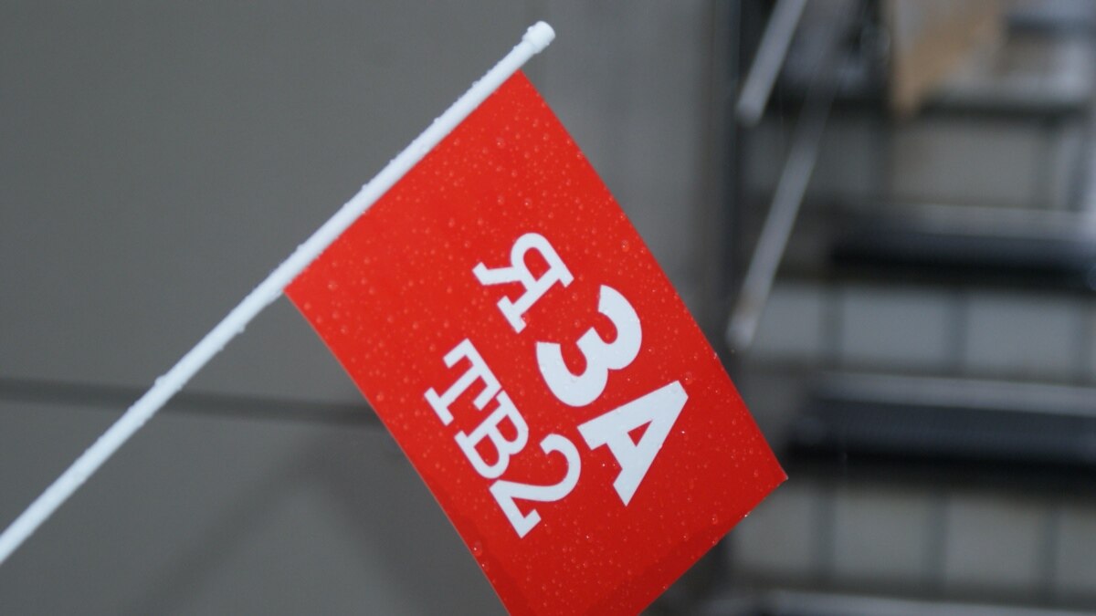 Телеканал ТВ2 борется за жизнь