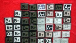 Krvne grupe, ilustracija