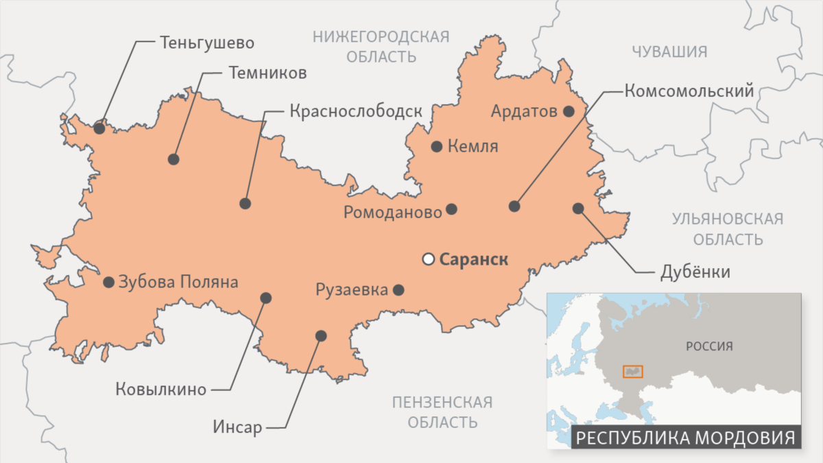 Где находится Мордовия на карте России