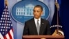 FBI: Обамаға "улы хат жіберген" күдікті ұсталды