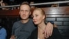Алексей и Юлия Навальные, архивное фото 