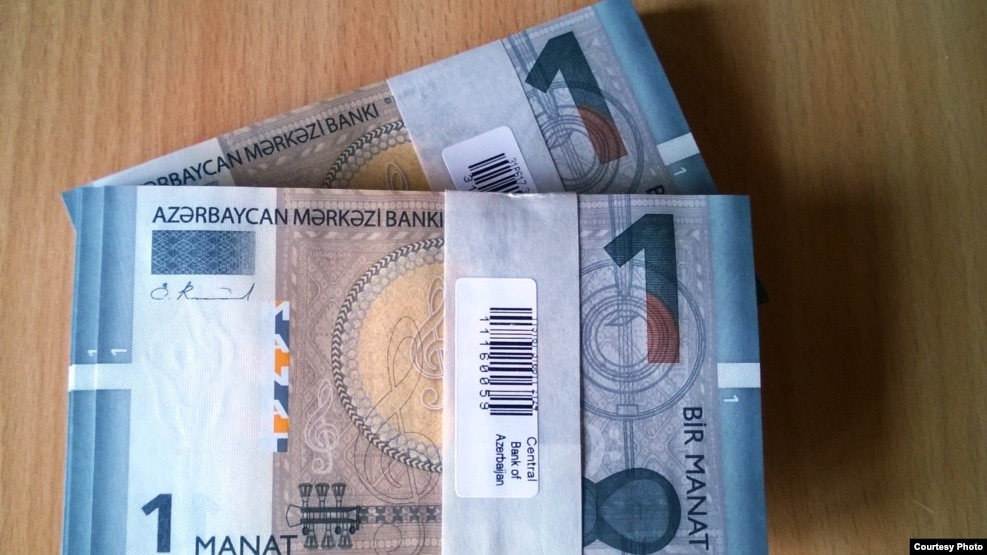 1 manat (Azerbaijan, emission, AZN)