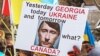 Агресія Росії щодо Грузії та України