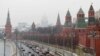 روسیه تحریم‌های آمریکا را «غیرقابل قبول» نامید؛ ارزش روبل کاهش یافت