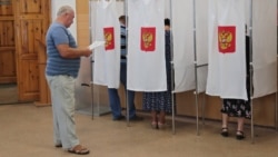 Выборы депутатов российского парламента Крыма, сентябрь 2019 года