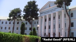 The Tajik State Medical University in Dushanbe