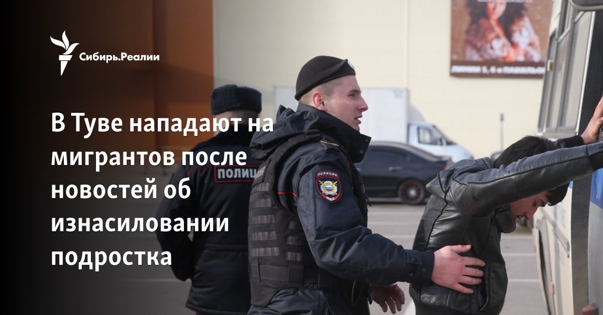 Насилует Несовершеннолетнюю Порно Насилует Несовершеннолетнюю Порно