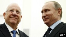 Президент Израиля Реувен Ривлин и президент России Владимир Путин