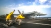جنگنده پیشرفته «اف-۱۸ای سوپرهورنت»