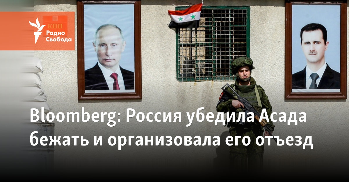 www.svoboda.org