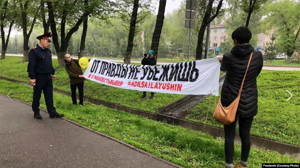  «От правды не убежишь»: В Алматы судят еще троих активистов