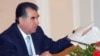 Tajik President Fires Energy Companies Chiefs