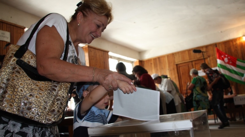 Началось голосование на выборах абхазского президента