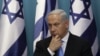 Netanyahu Launches Reelection Bid