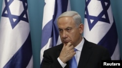 Israeli Prime Minister Benjamin Netanyahu is seeking reelection on January 22.