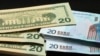У банках упершыню сёлета пачала зьяўляцца «лішняя» валюта