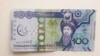 Туркменских старейшин мобилизовали на борьбу с банкоматными очередями