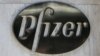 Pfizer надасть дешевий доступ до експериментальних таблеток від COVID-19