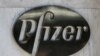 Pfizer повідомила про високу ефективність своєї нової таблетки від COVID-19