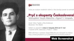 Оголошення на чеському сайті про вечір пам’яті Василя Макуха, Прага, 5 листопада 2013 року