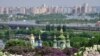 Київ піднявся в рейтингу найдорожчих міст світу